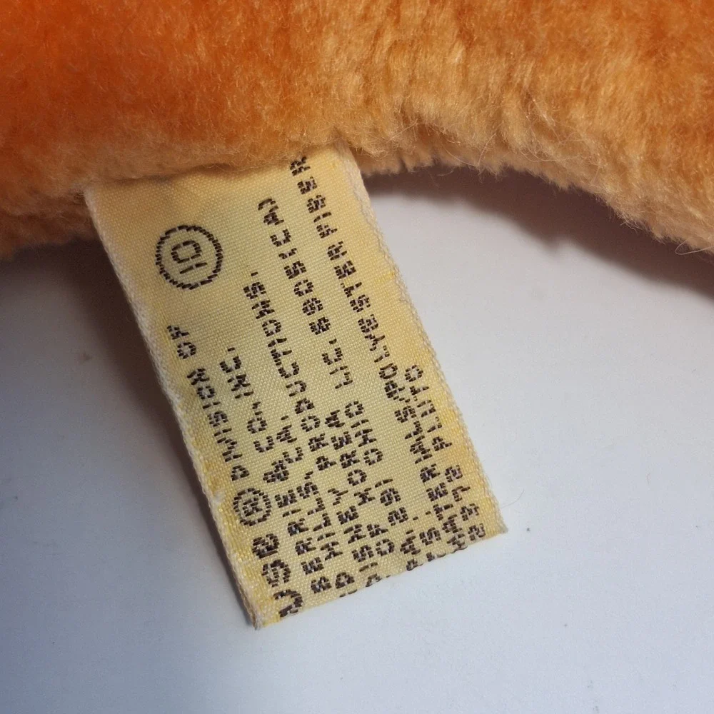 VINTAGE 1984 PLUTO DOG PLUSH DOLL‎ APPLAUSE Walt Disney Mickey Stuffed Animal